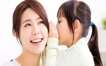 关于倾听的演讲稿7篇