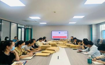 学生会青志学期工作计划最新7篇