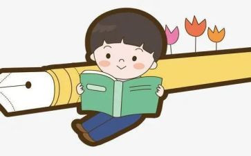 幼儿园端午节亲子活动总结8篇