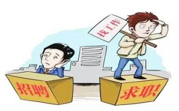 个人求职自我介绍模板5篇