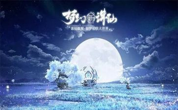 木偶奇遇迹读后感7篇