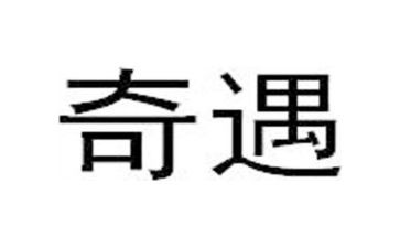 读木偶奇遇读后感参考8篇