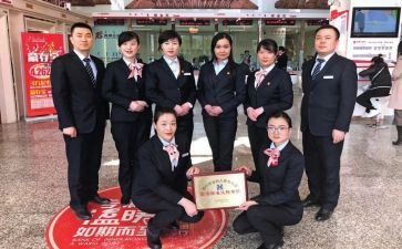 权服部工作计划通用8篇