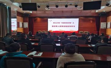 小班群工作总结参考5篇