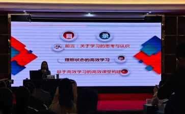 区培计划培训总结优秀7篇