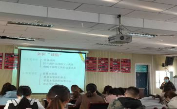 区培计划培训总结最新8篇