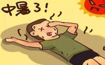 热力述职报告6篇