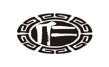 关于仁的演讲稿800字参考6篇