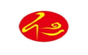 仁和区政府工作报告通用8篇