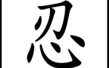 我忍不住感动作文8篇