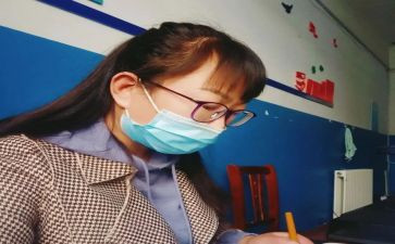 班主任教育工作工作总结精选7篇