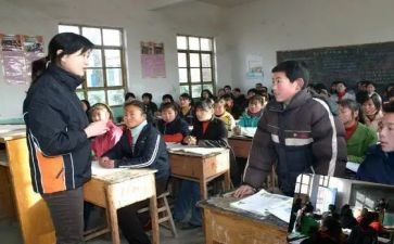 小学班主任教师个人总结5篇