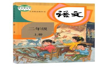 个人教师年度个人总结范文精选7篇