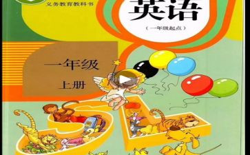 大班个人教育工作总结6篇
