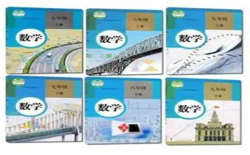 高三教师个人教学计划8篇