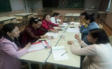 任课教师教学总结8篇