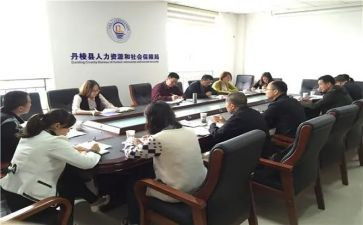 个人社会实践心得最新6篇