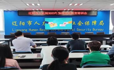 个人社区工作计划2023最新8篇