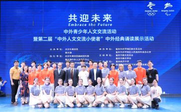 人文医学心得5篇