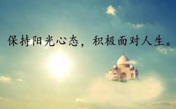 育人心得优质7篇