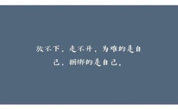 教师的年度总结个人心得8篇