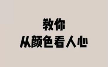 精益管理个人心得7篇