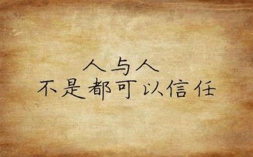 纪律个人心得体会5篇