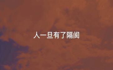 教师教书育人心得体会6篇