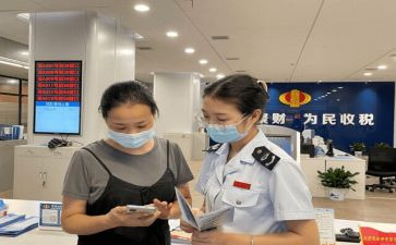 监控室人员的工作总结6篇