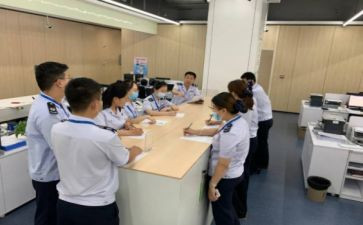 客服人员述职报告范文7篇