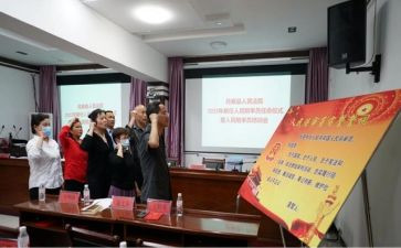 教师任职以来的述职报告5篇