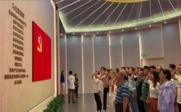 军人入党申请书模板8篇
