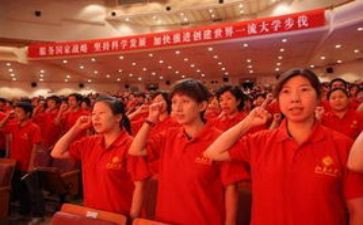 劝群众入党申请书5篇