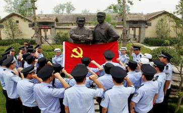 入党申请书模板模板优秀7篇