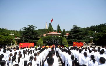 社会人士写入党申请书6篇