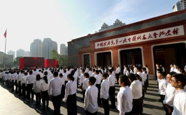 教师入党积极分子汇报材料7篇