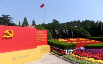 入党积极分子工作汇报范文5篇