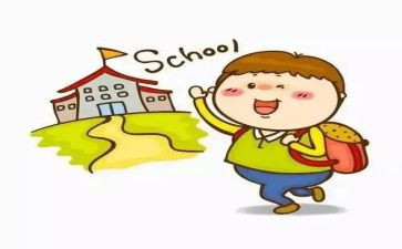 入学以来的自我总结7篇