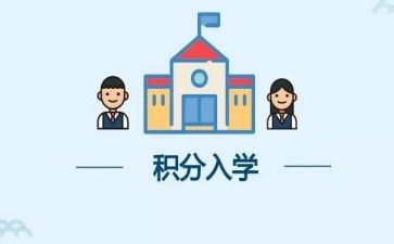 大一的入学心得8篇