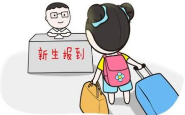 高一入学生会演讲稿5篇