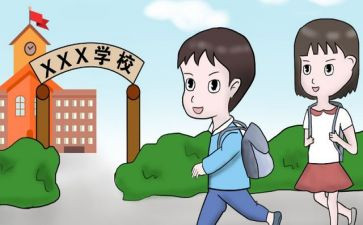 入学生会工作计划1000字6篇