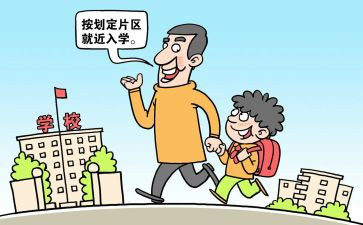 大一学生入学心得5篇