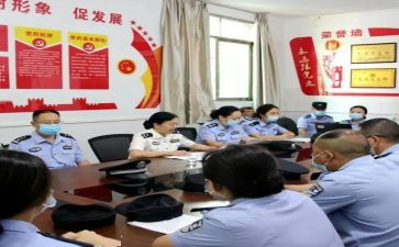 “三会一课”心得体会6篇