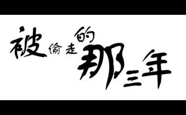 三年级语文年级组工作计划参考5篇