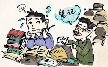 三支一扶个人总结工作总结6篇