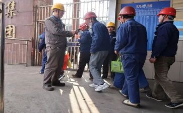 教师竞聘上岗演讲稿优秀7篇