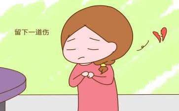 机械伤害事故应急预案5篇