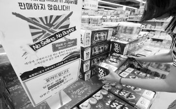 商品灰工作计划8篇