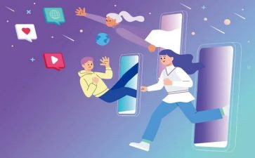 关于上网利的调查报告6篇