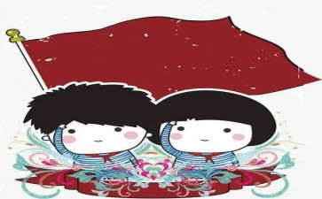 成长少年作文最新8篇